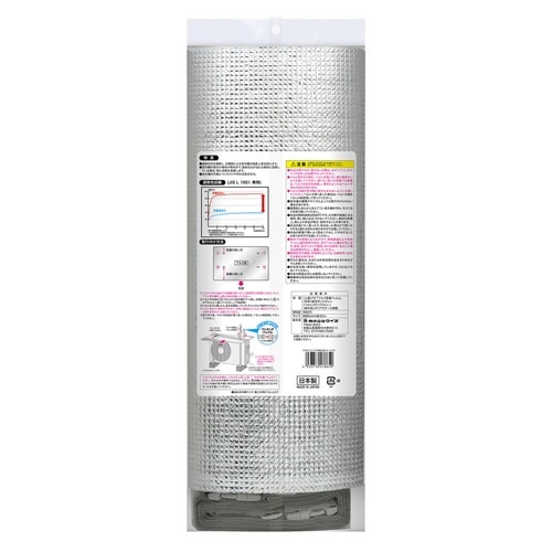 室外機カバー エアコン 室外機の日差しガードパネル