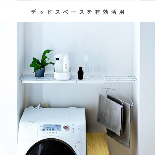 つっぱり棚 突っ張り棚 スリム