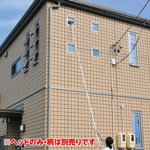 ガラスワイパー ヘッドのみ 窓ふき 掃除 拭き幅