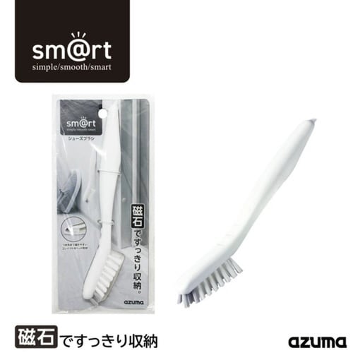 シューズブラシ 靴 洗う ブラシ 磁石 マグネット