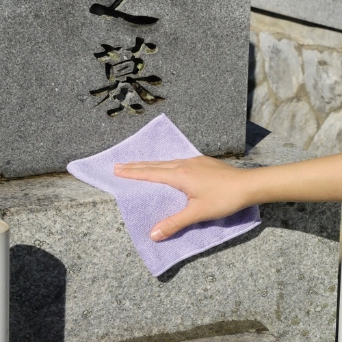 おそうじクロス 墓石用 お墓 掃除 お墓参り用品