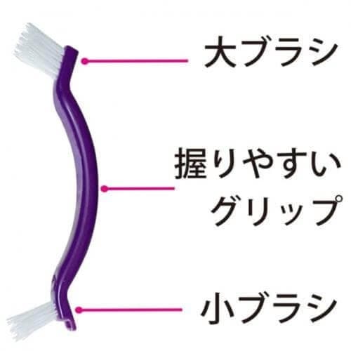 お墓洗い 墓石用 溝洗い ブラシ