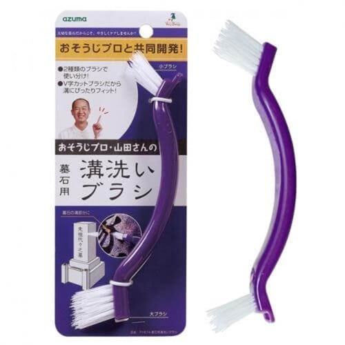 お墓洗い 墓石用 溝洗い ブラシ