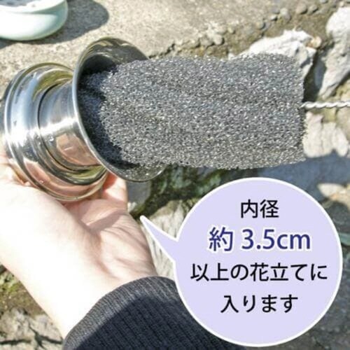 お墓洗い 墓石用 花立て 洗い スポンジ Lサイズ