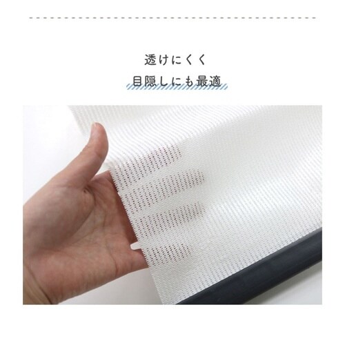 日除け シェード 遮熱 日除け名人 ホワイト