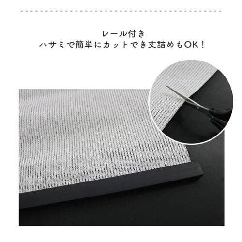 日除け シェード 遮熱 日除け名人 ホワイト