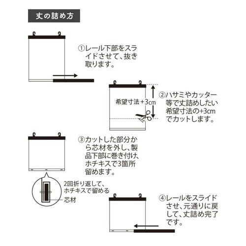 日除け シェード 遮熱 日除け名人 シルバー