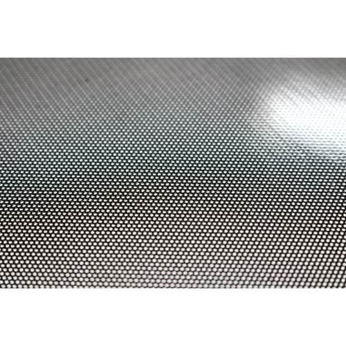 遮熱シート 網戸遮熱シート 94cm×1m丈