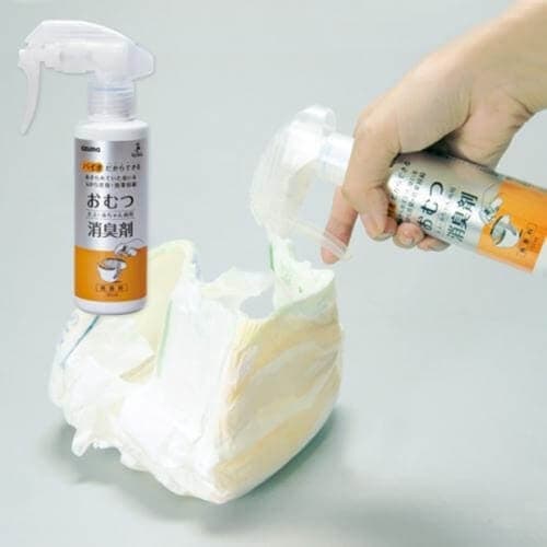 おむつ消臭剤 消臭スプレー 無香料 バイオ