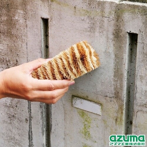 角までコケ無いたわし ロング 清掃用品