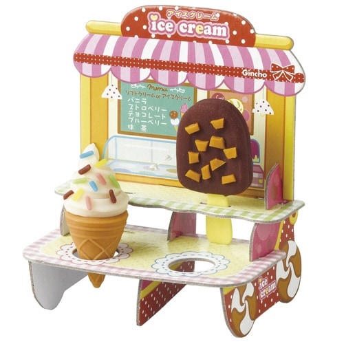 アイスクリーム屋さんセット ねんど4色入