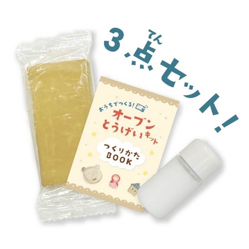 サンドペーパーセット