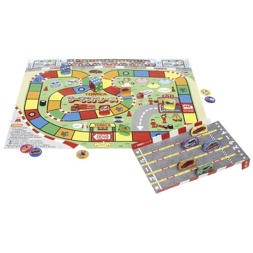 わくわくゲームセット トミカ