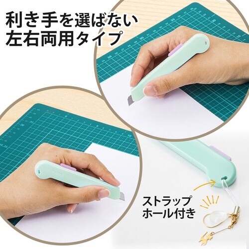 リトルテ CUー006SUS ミント