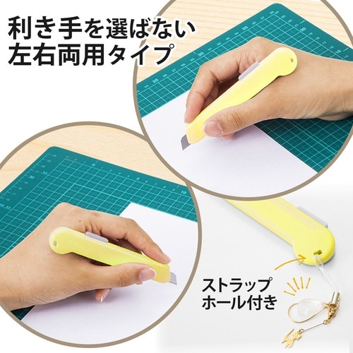 リトルテ CUー006SUS レモン