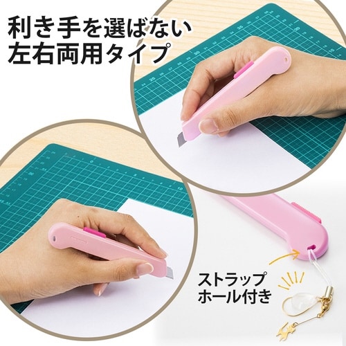 リトルテ CUー006SUS ピンク