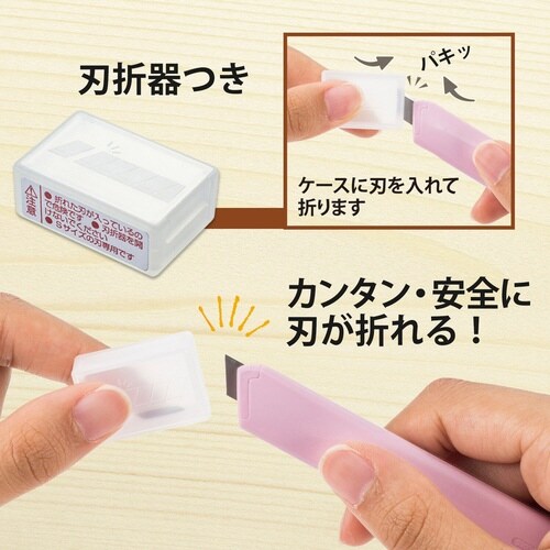 リトルテ CUー006SUS ピンク