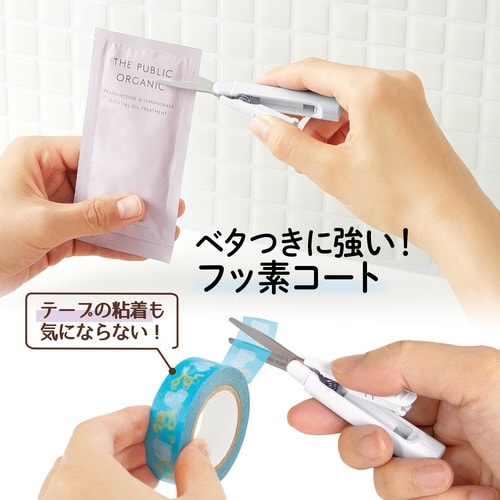 ツイッギーポーチSC−100PF WH