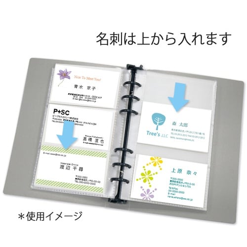 名刺ホルダーリフィールNCー101