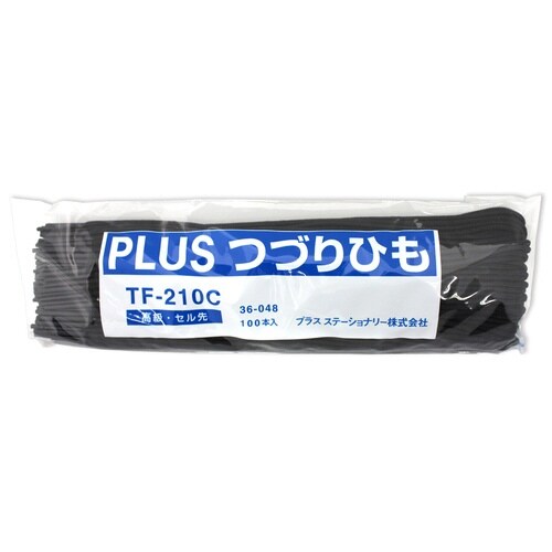 つづりひもTF−210C 100本入×10