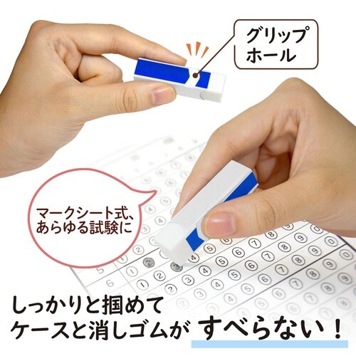 消ゴムエアイン試験用ER060AT2P×24