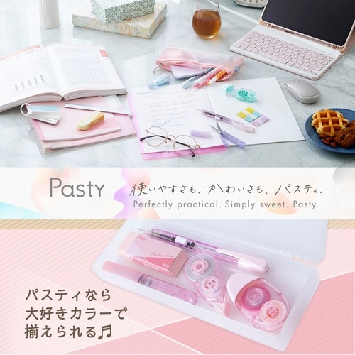 Pasty 携帯はさみ 100PF PK