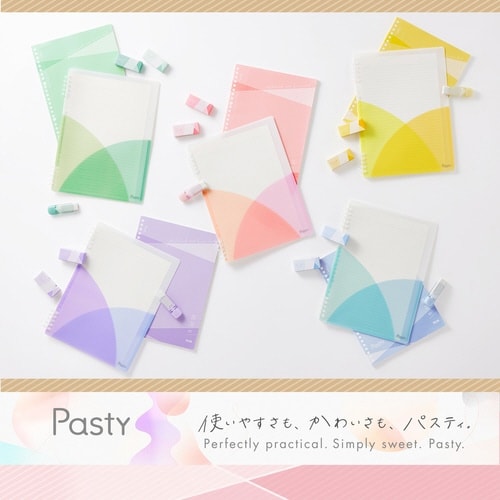 Pastyケース消しゴム PK