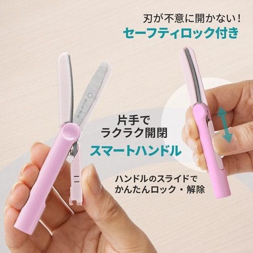 FCCツイッギーキャップレス PK