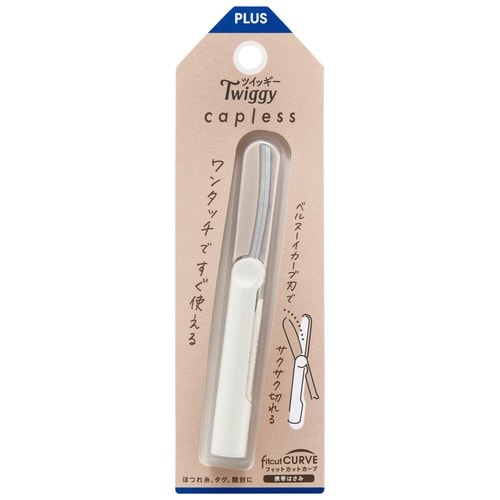 FCCツイッギーキャップレス IV