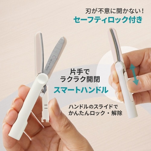 FCCツイッギーキャップレス IV