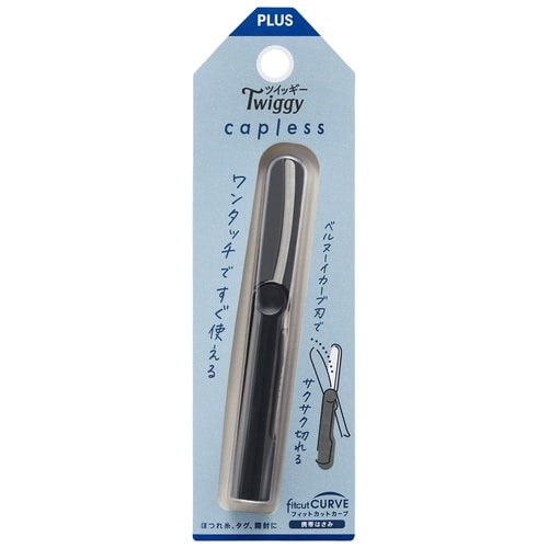 FCCツイッギーキャップレス BK