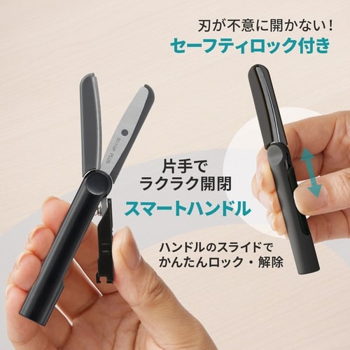 FCCツイッギーキャップレス BK