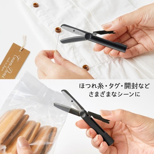 FCCツイッギーキャップレス BK