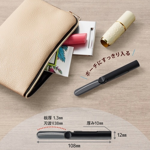 FCCツイッギーキャップレス BK