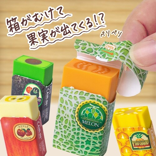 フルーツ消しゴムメロン×20