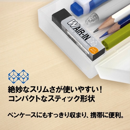 消しゴムWエアイン非フタル黒×40
