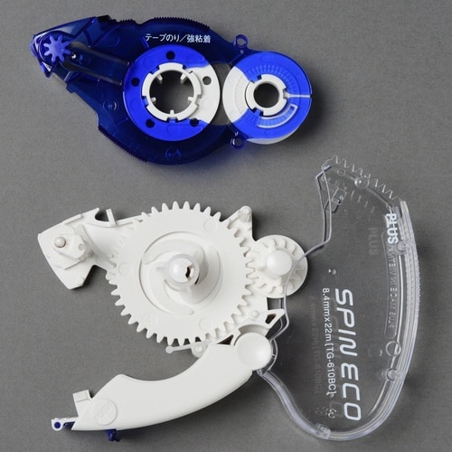 スピンエコTG‐610BC BTR BL