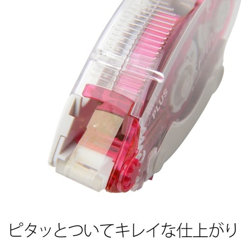 スピンエコTG‐611BC CRC PK