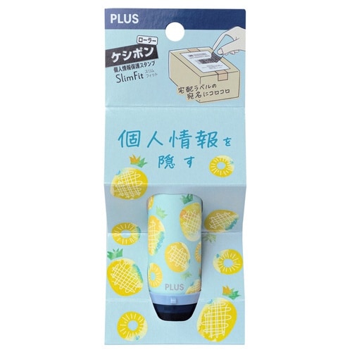 ケシポンスリムフィット パイナップル