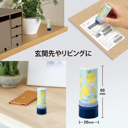 ケシポンスリムフィット パイナップル