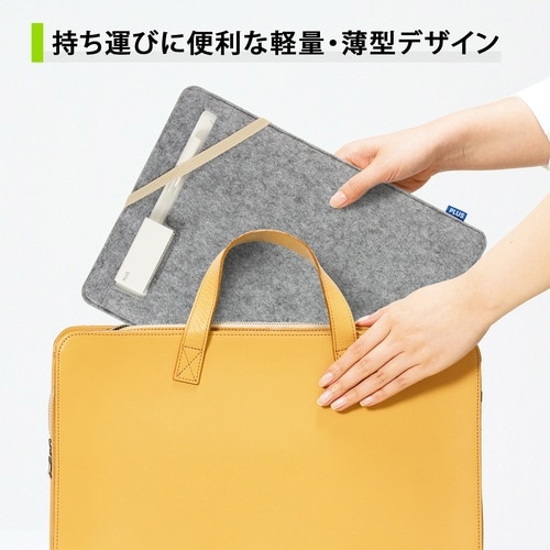 KAITE 専用ケース A4サイズ用