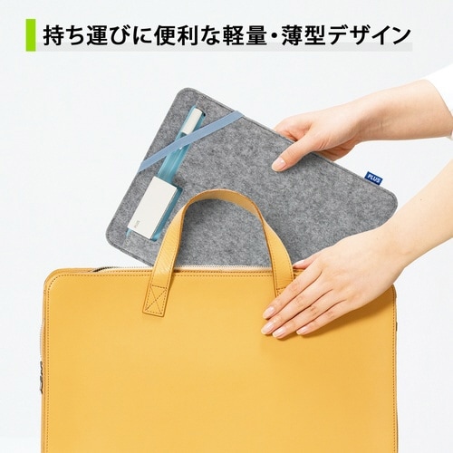 KAITE 専用ケース B5サイズ用