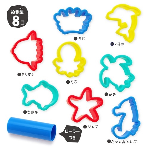 ねんどぬき型&ローラー/うみのいきもの