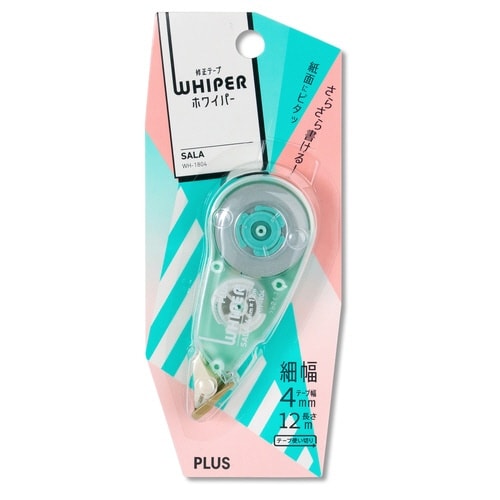 修正SALA WHー1804 PGR