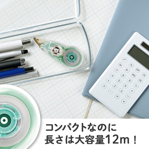 修正SALA WHー1804 PGR