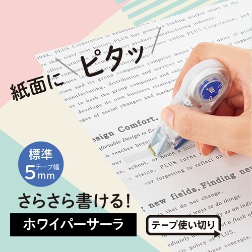 修正SALA WHー1805ー3P BL