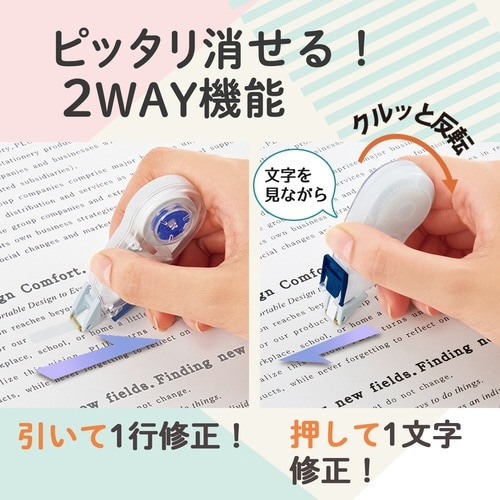 修正SALA WHー1805ー3P BL