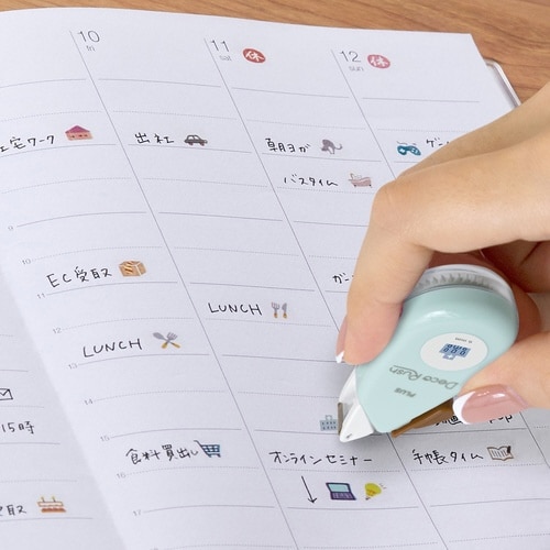 デコラッシュ60ー5病院