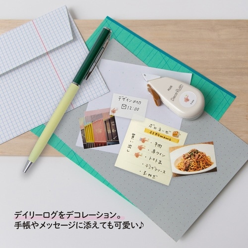 デコラッシュ60ー7チェック