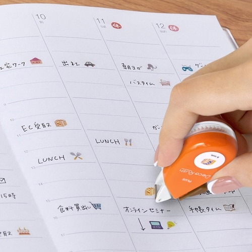 デコラッシュ60ー8荷物